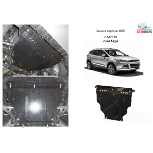 Защита Ford Kuga EcoBoost 2013- V- все двигатель, КПП, радиатор - Kolchuga