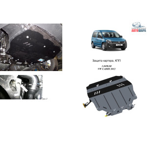Захист Volkswagen Caddy GP 2010-2015- V- все двигун, КПП, радіатор - Kolchuga