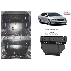 Захист Seat Leon 2013-2020 V-1,4 TSI; 1,8 TSI; двигун, КПП, радіатор - Kolchuga