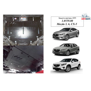 Защита Mazda 3 2014- V-1,5; двигатель, КПП, радиатор - Kolchuga