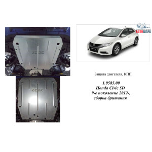 Защита Honda Civic IX 5D хетчбэк 2012- V-1,4; 1,8 двигатель, КПП - Kolchuga