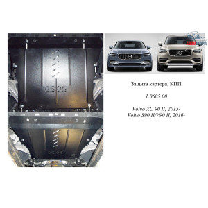 Защита Volvo XC90 2015- V-2,0TDI двигатель, КПП - Kolchuga