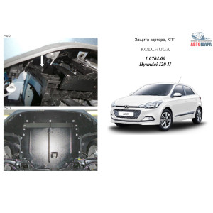 Захист Hyundai I-20 2014- V-1,4і двигун, КПП, радіатор - Kolchuga