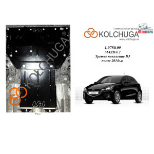 Защита Mazda 2 2015- V-1,5і; двигатель, КПП, радиатор - Kolchuga