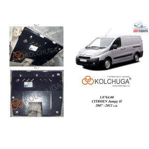 Защита Fiat Scudo 2007-2016 V-2,0 HDI двигатель, КПП, радиатор - Kolchuga