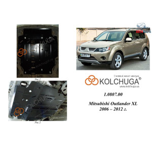 Защита Mitsubishi Outlander XL 2005-2012 V-3,0 двигатель, КПП - Kolchuga