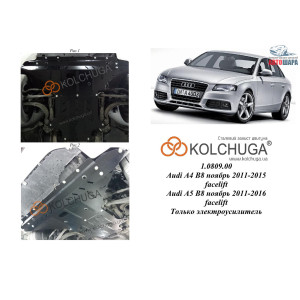 Защита Audi A4 В8 2011-2015 V-2.0 TDI, 2.0 TFSi двигатель, КПП, радиатор - Kolchuga