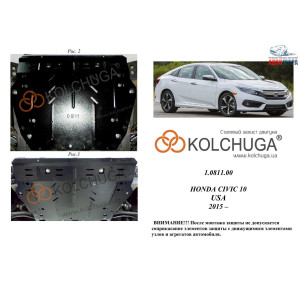 Защита Honda Civic X 4D седан 2015- V-1,5T двигатель, КПП - Kolchuga