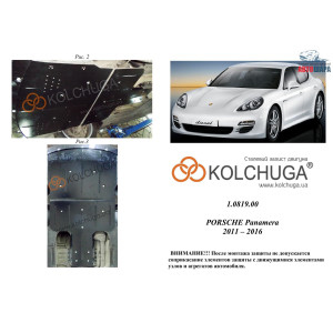 Защита Porsche Panamera 2011-1016 V-3.0 TDI двигатель, КПП - Kolchuga