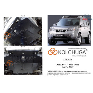Захист Nissan X-Trail T30 2001-2007 V-2,0; 2,5 бензин двигун, КПП, радіатор - Kolchuga