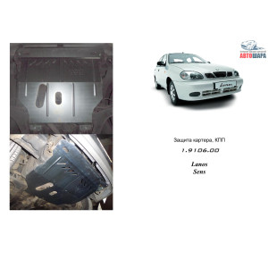 Защита Daewoo Sens 1997- V-1.3 двигатель и КПП - Кольчуга