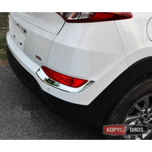 Hyundai Tucson TL 2015 накладки хром под задние противотуманные фонари - ASP