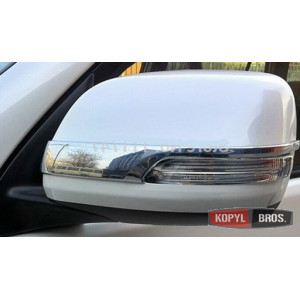 Для Тойота Prado 150 накладки хром на зеркала малые - 2014