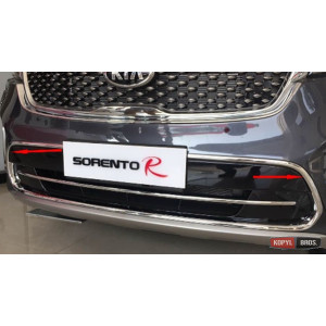 Kia Sorento UM 2015-2020 хром накладки на решетку радиатора тип A - 2015