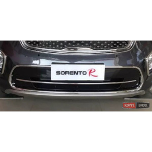 Kia Sorento UM 2015+ хром накладки на решетку радиатора тип B - 2015