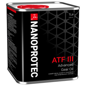 Трансмиссионное масло NANOPROTEC ATF III
