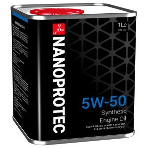 Синтетическое моторное масло NANOPROTEC ENGINE OIL 5W-50