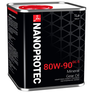Мінеральне трансмісійне масло NANOPROTEC GEAR OIL 80W-90 GL-5