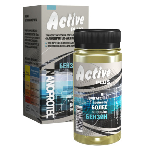 Інтелектуальна мастильна композиція NANOPROTEC ACTIVE БЕНЗИН