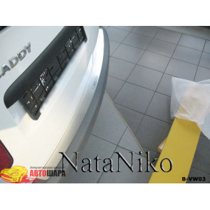 Накладки на бампер Volkswagen CADDY III 2004- NataNiko