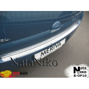Накладки на бампер OPEL MERIVA I 2002-2009 NataNiko