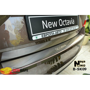 Накладки на бампер Skoda OCTAVIA III A7 2013-2020 NataNiko