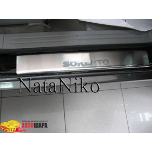 Накладки на пороги KIA SORENTO II 2009-2014 Premium - 4шт, наружные - на метал NataNiko