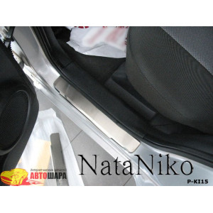 Накладки на пороги KIA SPORTAGE II 2004-2010 Premium - 4шт, наружные - на метал NataNiko