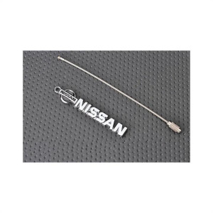 Брелок для ключей NISSAN (на тросике) - AVTM