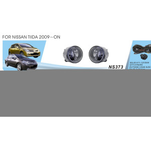 Фары дополнительные модель Nissan Tiida/2009-/Арабка/X-Trail 2008-/NS-373-W/эл.проводка