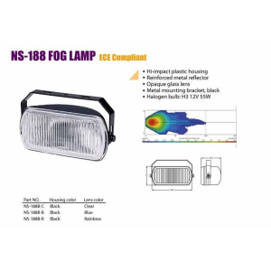 Фари доп. NS-188 BC H3 / 12V / 55W