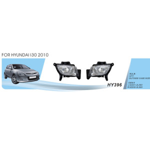 Фари доп.модель Hyundai Elantra / 2011 / HY-473W / ел.проводку