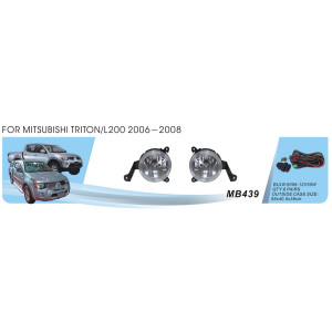 Фары дополнительные модель Mitsubishi Triton/L200 2006-08/MB-439W/эл.проводка
