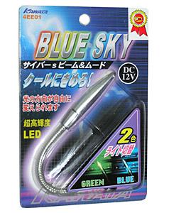 Підсвічування штурманка BLUE SKY 4EE01 LED-2
