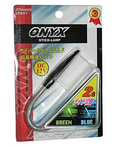 Підсвічування штурманка ONYX 4DE01 LED-2