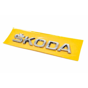 Емблема "Skoda" для (155х27мм) - AVTM