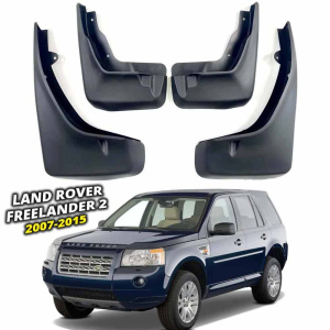 Брызговики для Land Rover Frelander II 2007-2015 (Surtep)