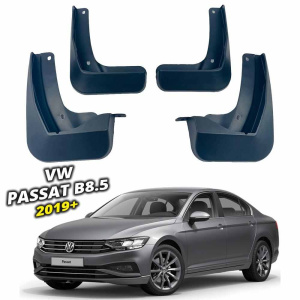 Брызговики для Volkswagen Passat ЄВРО B8.5 2019 - седан / універсал (Surtep)