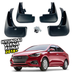 Бризковики для Hyundai Reina /Verna (Коста-Рика, Чили и Перу) 2017-2021 (Surtep)