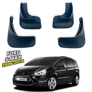 Бризковики для Ford S-Max 2006-2014 (Surtep)