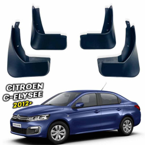 Брызговики для Citroen C-Elysee / Peugeot 301 2014-2019 (Surtep)