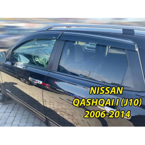 Вітровики для Nissan Qashqai I 2006-2014 нерж. з хром полоскою (Defl) 5-тиМістний