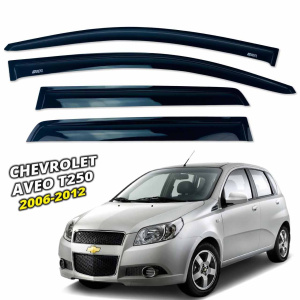 Ветровики для Chevrolet Aveo 2006-2012 5D Х/Б (Defl) Q2