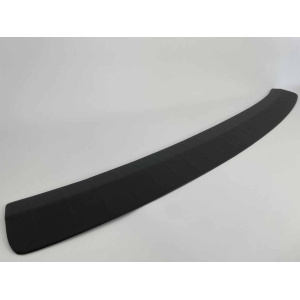 Накладка на задний бампер для Skoda Karoq 2015 ABS-пласт (TAN24)