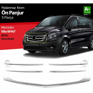 Накладка на переднюю решетку для Mercedes Vito W447 2014+ 5шт (TAN24)