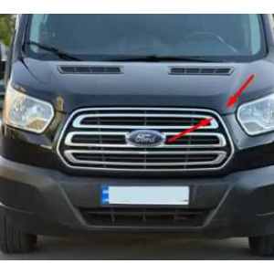 Обводкаа на переднюю решетку для Ford Transit 2013+ 2шт (TAN24)