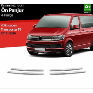 Накладка на переднюю решетку для Volkswagen T6 2015+ 4шт (TAN24)