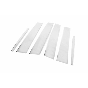 Mercedes C-class W206 2022- Молдинг дверных стоек - Carmos