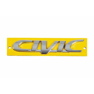Емблема "Civic" для Honda Civic 1995-2001 (125х25мм) - AVTM