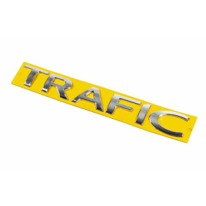 Емблема "Trafic" для Renault Trafic 2015-(247х31мм) - AVTM